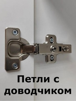 Шкаф навесной для ванной MH8-MA 600х750 (Белый-М 10.1.1) Белый глянец в Режи - rezh.ok-mebel.com | фото 5
