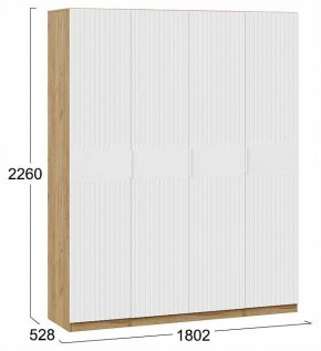 Шкаф платяной Хилтон в Режи - rezh.ok-mebel.com | фото 4