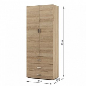Шкаф платяной Мартин-4 в Режи - rezh.ok-mebel.com | фото 3