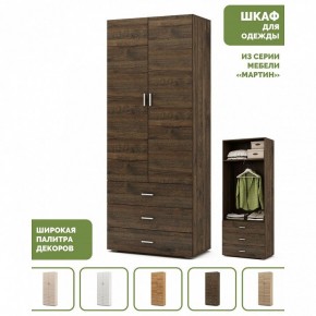 Шкаф платяной Мартин-4 в Режи - rezh.ok-mebel.com | фото 4