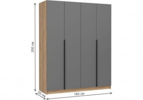 Шкаф платяной Широн в Режи - rezh.ok-mebel.com | фото 6