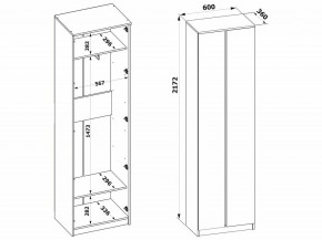 Шкаф платяной ШО-4 в Режи - rezh.ok-mebel.com | фото 8