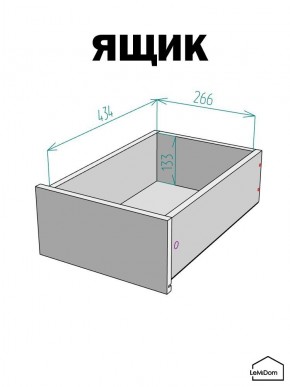 Шкаф с антресолью Linnea MHR-1A-3 2450х400х510 (ДВ-М 11.1.25) в Режи - rezh.ok-mebel.com | фото 4