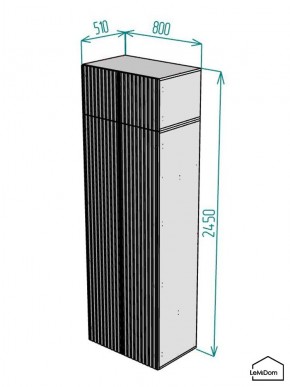 Шкаф с антресолью Linnea MHR-2A-2 2450х800х510 (ДВ-М 11.1.25) в Режи - rezh.ok-mebel.com | фото 2