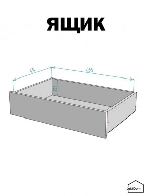 Шкаф с антресолью Linnea MHR-3A-2 2450х1200х510 (ДВ-М 11.1.25) в Режи - rezh.ok-mebel.com | фото 4