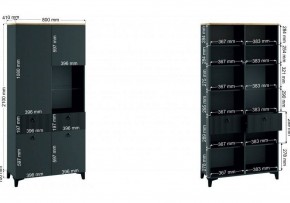 Шкаф-витрина Ника в Режи - rezh.ok-mebel.com | фото 3
