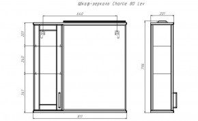 Шкаф-зеркало Charlie 80 левый Домино (DCh2516HZ) в Режи - rezh.ok-mebel.com | фото 8