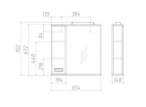 Шкаф-зеркало Cube 65 Эл. ЛЕВЫЙ Домино (DC5006HZ) в Режи - rezh.ok-mebel.com | фото 2