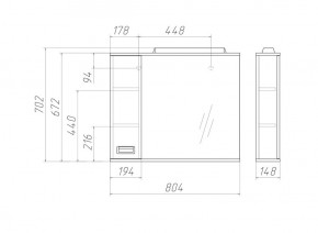 Шкаф-зеркало Cube 80 Эл. ЛЕВЫЙ Домино (DC5010HZ) в Режи - rezh.ok-mebel.com | фото 2