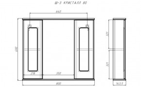 Шкаф-зеркало Кристалл 80 АЙСБЕРГ (DA1804HZ) в Режи - rezh.ok-mebel.com | фото 9