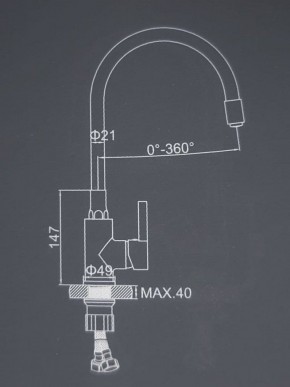 Смеситель для кухни с силиконовым изливом A9890T (Серый) в Режи - rezh.ok-mebel.com | фото 2