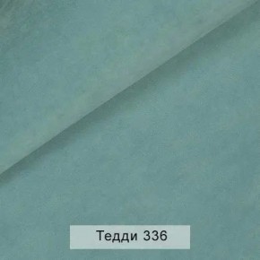 СОНЯ Диван подростковый (в ткани коллекции Ивару №8 Тедди) в Режи - rezh.ok-mebel.com | фото 10