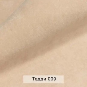 СОНЯ Диван подростковый (в ткани коллекции Ивару №8 Тедди) в Режи - rezh.ok-mebel.com | фото 4