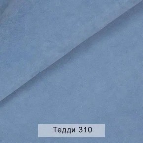 СОНЯ Диван подростковый (в ткани коллекции Ивару №8 Тедди) в Режи - rezh.ok-mebel.com | фото 7