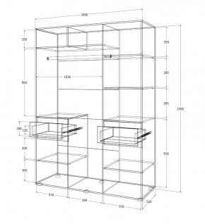 Спальный гарнитур Лиана (Дуб Крафт Белый/Графит) в Режи - rezh.ok-mebel.com | фото 14