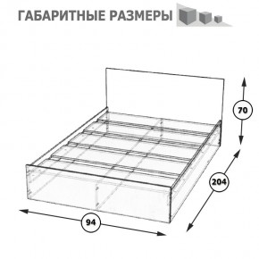 Стандарт Кровать 0900, цвет венге, ШхГхВ 93,5х203,5х70 см., сп.м. 900х2000 мм., без матраса, основание есть в Режи - rezh.ok-mebel.com | фото 5