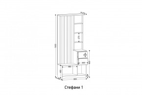 СТЕФАНИ Прихожая (модульная) в Режи - rezh.ok-mebel.com | фото 2