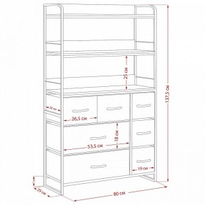 Стеллаж комбинированный Ноа в Режи - rezh.ok-mebel.com | фото 11