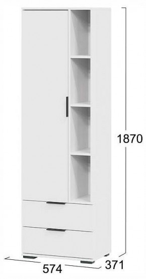 Стенка для гостиной Агата в Режи - rezh.ok-mebel.com | фото 6