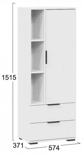 Стенка для гостиной Агата в Режи - rezh.ok-mebel.com | фото 8