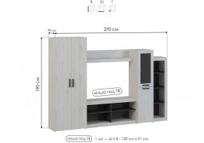 Стенка для гостиной Огюст в Режи - rezh.ok-mebel.com | фото 4