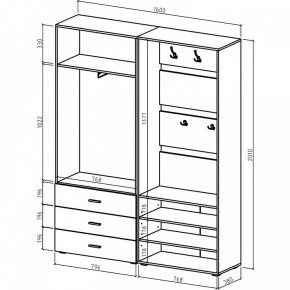 Стенка для прихожей Мартин-2 в Режи - rezh.ok-mebel.com | фото 3