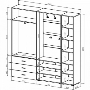 Стенка для прихожей Мартин-3 в Режи - rezh.ok-mebel.com | фото 3