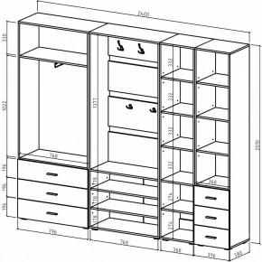 Стенка для прихожей Мартин-4 в Режи - rezh.ok-mebel.com | фото 3