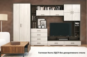 Стенка Коста ЛДСП в Режи - rezh.ok-mebel.com | фото