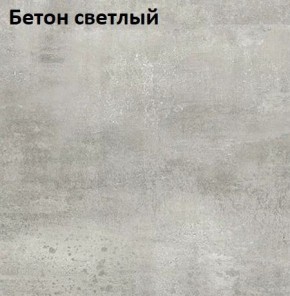 Стол Angel (аналог Hagen) Нераздвижной в Режи - rezh.ok-mebel.com | фото 3