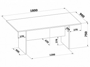 Стол для переговоров СПР-05 в Режи - rezh.ok-mebel.com | фото 2