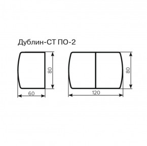 Стол Дублин-СТ ПО-2 Стекло+ЛДСП раскладной 800*600 (1200) в Режи - rezh.ok-mebel.com | фото 3