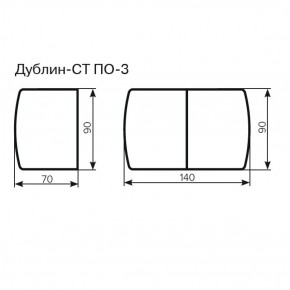 Стол Дублин-СТ ПО-3 Стекло+ЛДСП раскладной 900*700 (1400) в Режи - rezh.ok-mebel.com | фото 3