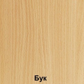 Стол фигурный регулируемый по высоте "Незнайка" (СДРп-11) в Режи - rezh.ok-mebel.com | фото 3