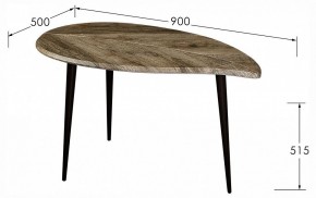 Стол журнальный BeautyStyle 28 в Режи - rezh.ok-mebel.com | фото 11