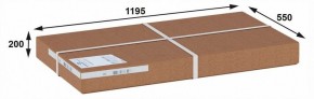 Стол журнальный Гурон 2 в Режи - rezh.ok-mebel.com | фото 4