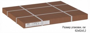 Стол журнальный Матео в Режи - rezh.ok-mebel.com | фото 4