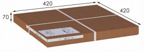 Стол журнальный МеталлАрт М011 в Режи - rezh.ok-mebel.com | фото 5
