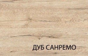 Стол журнальный, OSKAR , цвет дуб Санремо в Режи - rezh.ok-mebel.com | фото 1