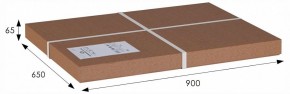 Стол журнальный Овация (С) в Режи - rezh.ok-mebel.com | фото 2