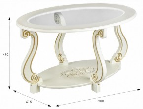 Стол журнальный Овация (С) в Режи - rezh.ok-mebel.com | фото 5