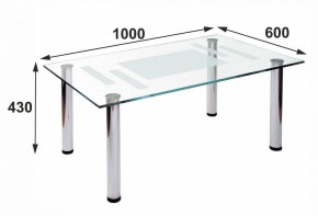 Стол журнальный Робер 10М в Режи - rezh.ok-mebel.com | фото 3