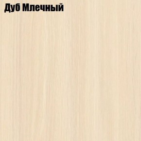 Стол-книга СТ-1.0 Бабочка (без бара) в Режи - rezh.ok-mebel.com | фото 4
