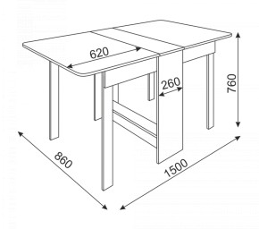 Стол-книжка овальная в Режи - rezh.ok-mebel.com | фото 5