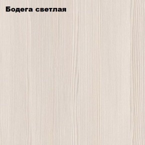 Стол-книжка "Комфорт-2" в Режи - rezh.ok-mebel.com | фото 4