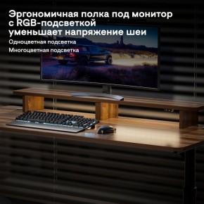Стол компьютерный ERK-IMOD-60RW в Режи - rezh.ok-mebel.com | фото 6