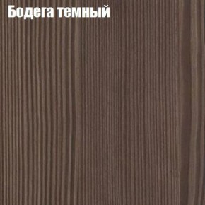 Стол круглый СИЭТЛ D800 (не раздвижной) в Режи - rezh.ok-mebel.com | фото 2