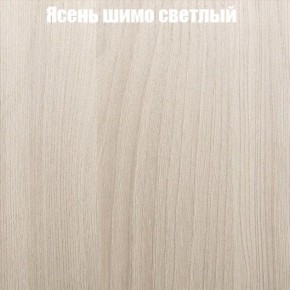 Стол круглый СИЭТЛ D800 (не раздвижной) в Режи - rezh.ok-mebel.com | фото 3