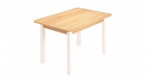 Стол ЛДСП (опоры белые) дуб сонома в Режи - rezh.ok-mebel.com | фото
