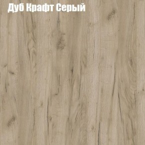 Стол ломберный ЛДСП раскладной без ящика (ЛДСП 1 кат.) в Режи - rezh.ok-mebel.com | фото 6
